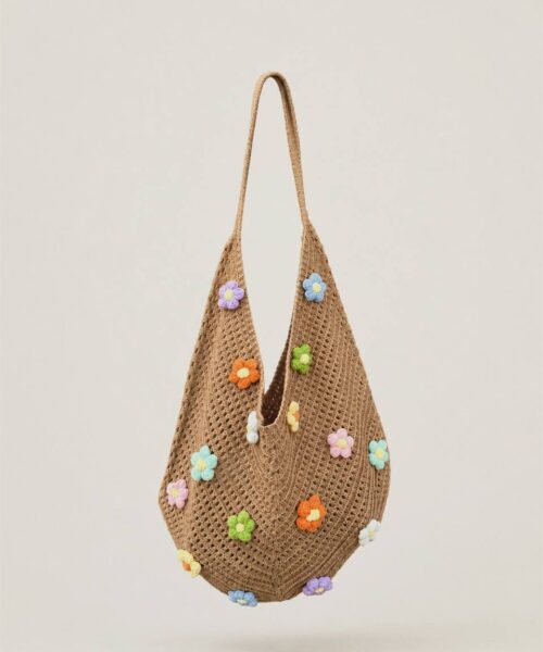 Daisy Bag in Coffee