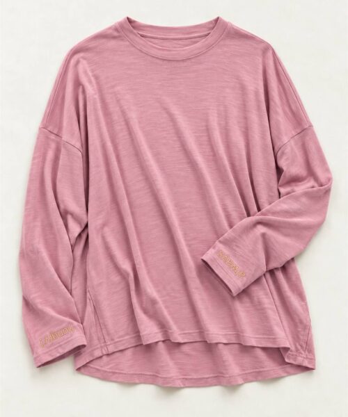 Poppy Always Hungry (Dusty Pink)