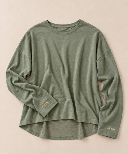 Poppy Clocked Out (Green)