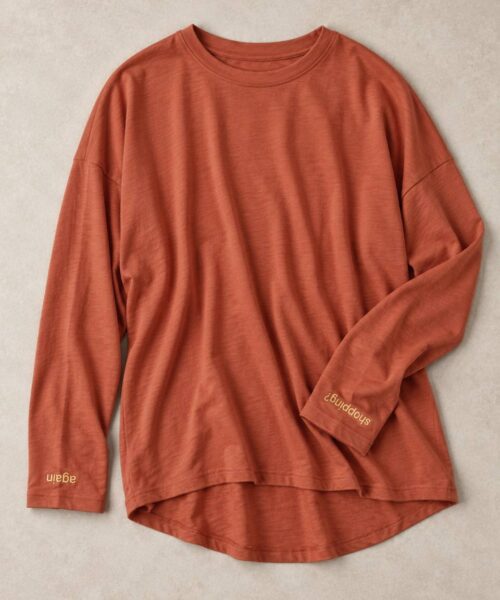 Poppy No Regrets (Orange)